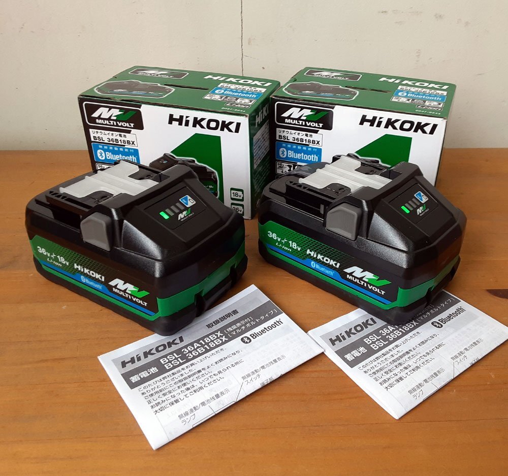 HiKOKI BSL36B18BX マルチボルト リチウムイオン電池 HiKOKI 2個 HiKOKI BSL36B18BX マルチボルト リチウムイオン電池 HiKOKI 2個