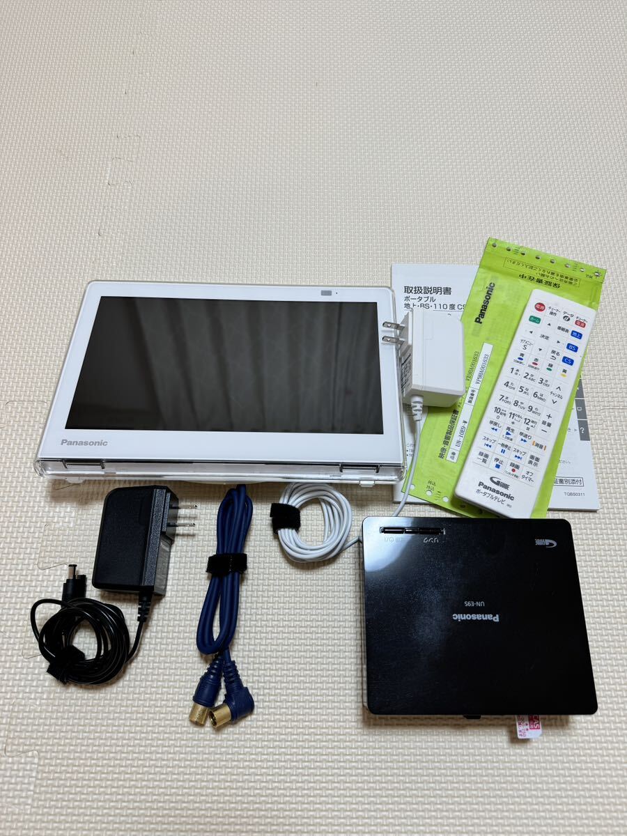 Panasonic プライベート・ビエラ UN-10E9-W ポータブル地上・BS