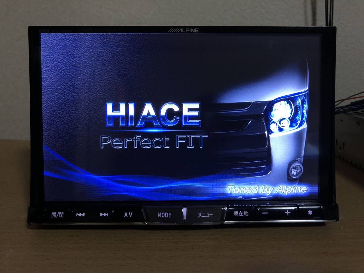 200系ハイエース用 8インチ アルパインX800ナビ ハイエース
