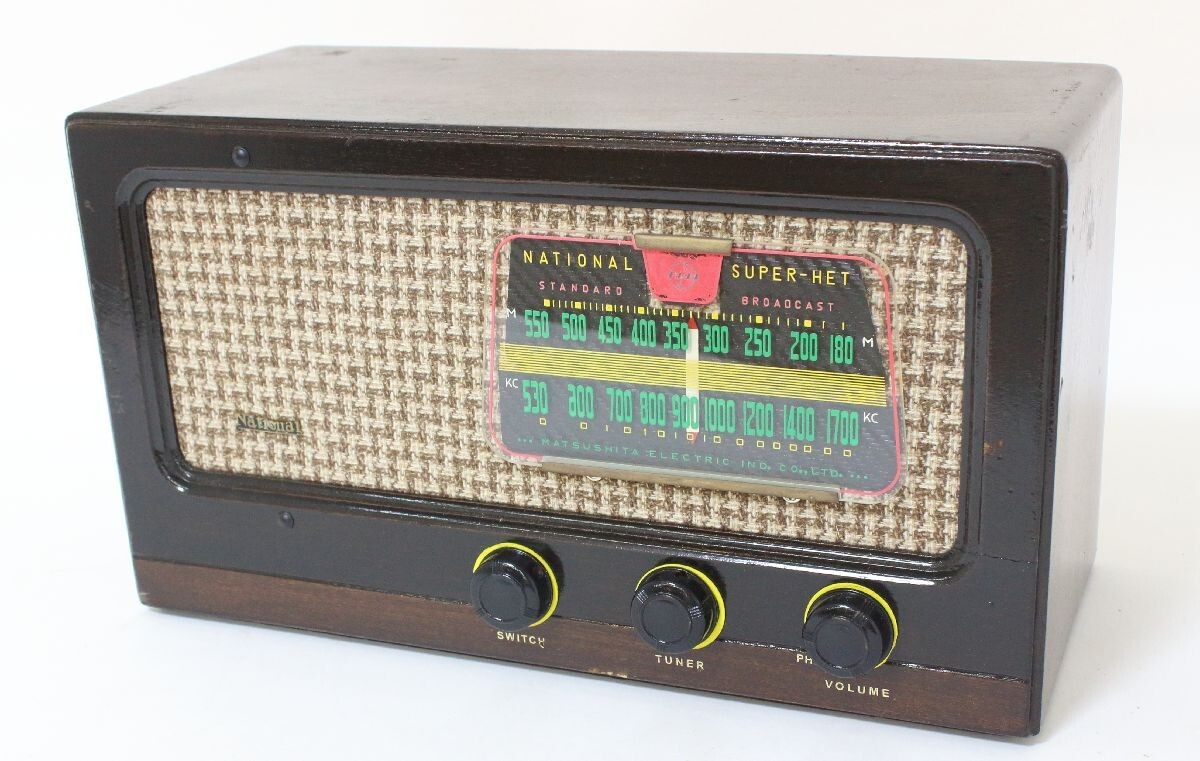 真空管ラジオ/STANDARD BROADCAST/ラジオ/インテリア雑貨/レトロ/ジャンク/