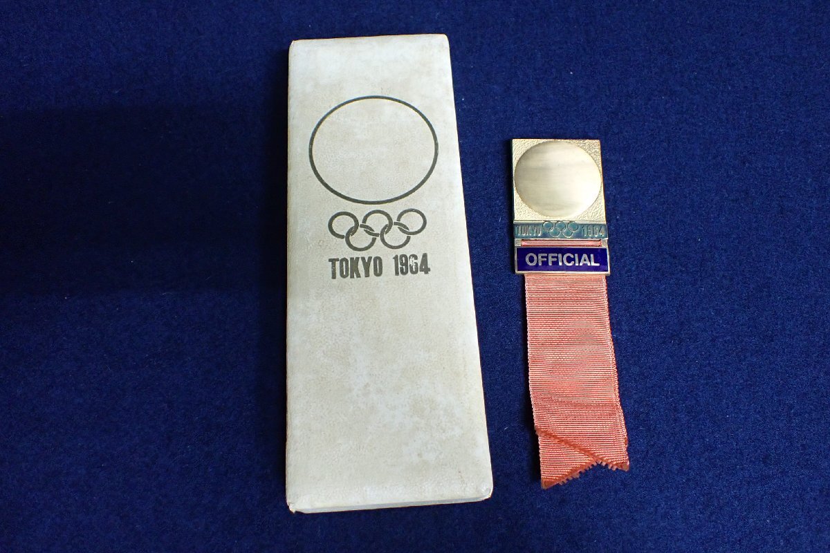 非売品、新品未使用】2024年 【TEAM パリオリンピック 日本代表チーム  