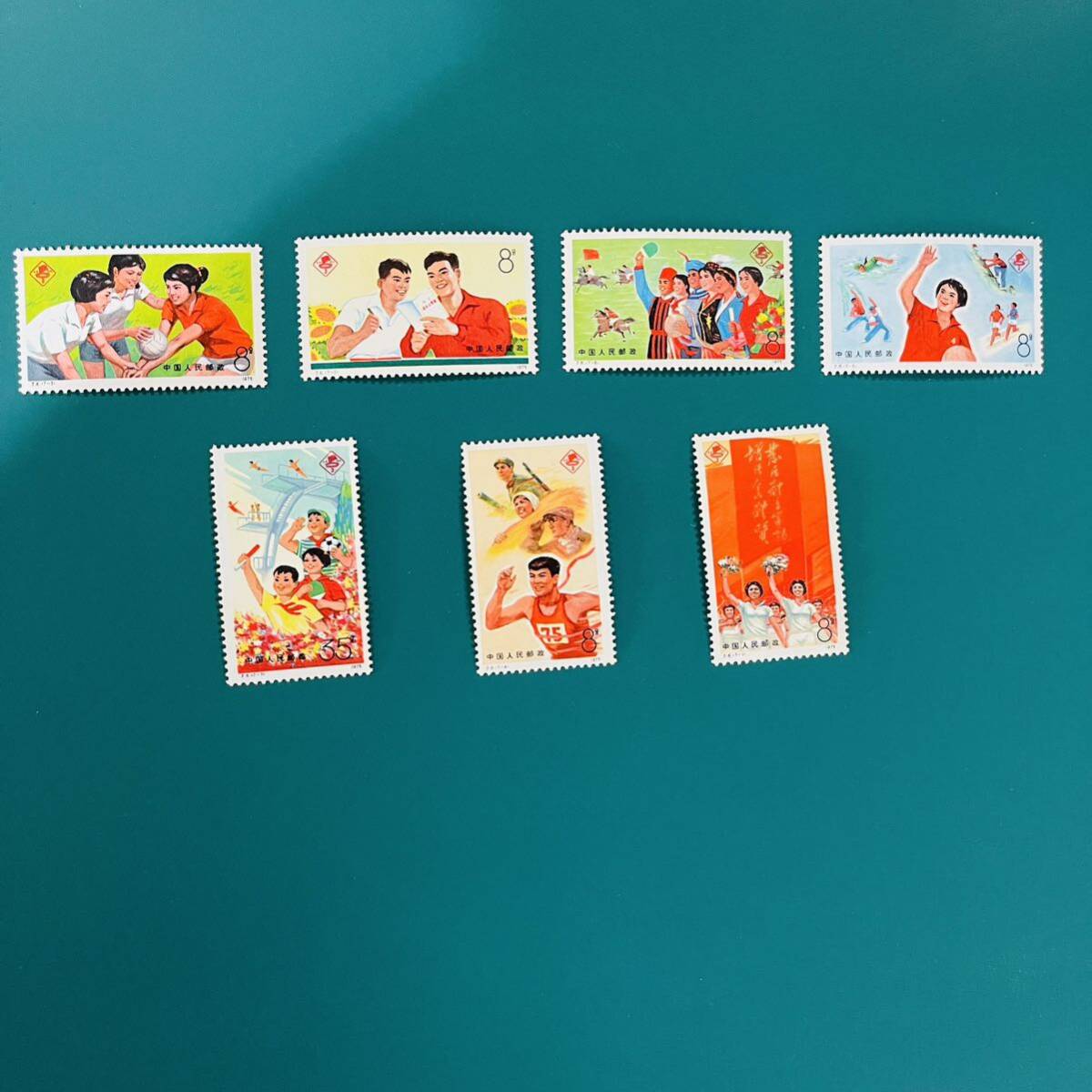 中国 切手 未使用 中国切手 未使用 おまとめの買取実績 | 買取専門