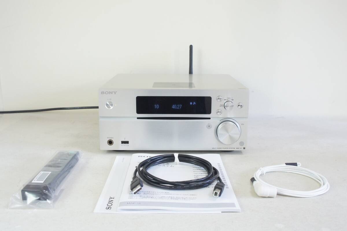  sony map s1 bluetooth 