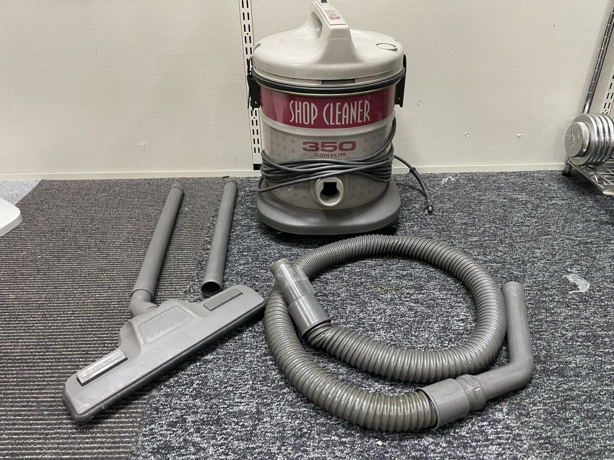 未使用 SANYO 三洋 サンヨー ショップクリーナー BSC-308 業務用 掃除