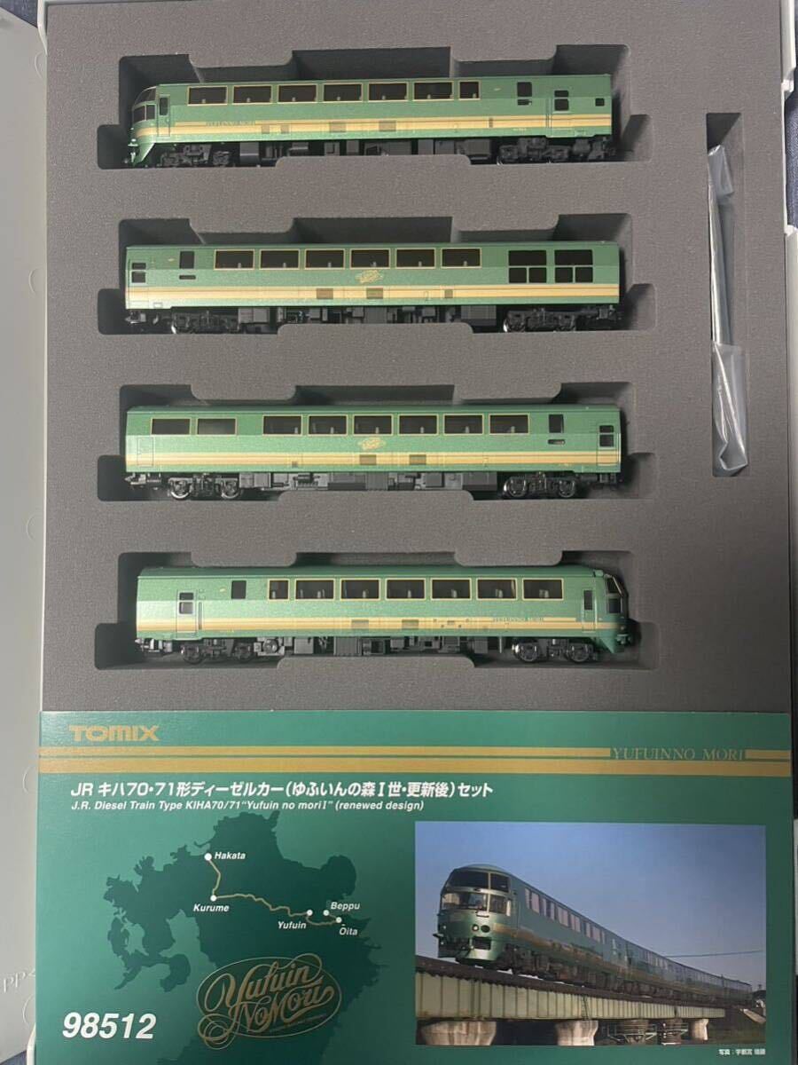 KOYORAD ハイゼットカーゴ ラジエーターキット KOYORAD ハイゼットカーゴ ラジエーターキット