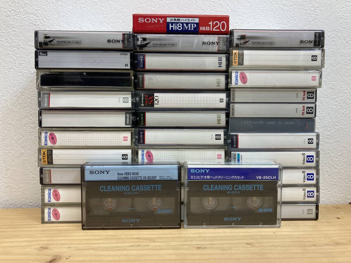 未開封】SONY 8mmビデオクリーニングカセット V8-25CLD SONY 8mmビデオ