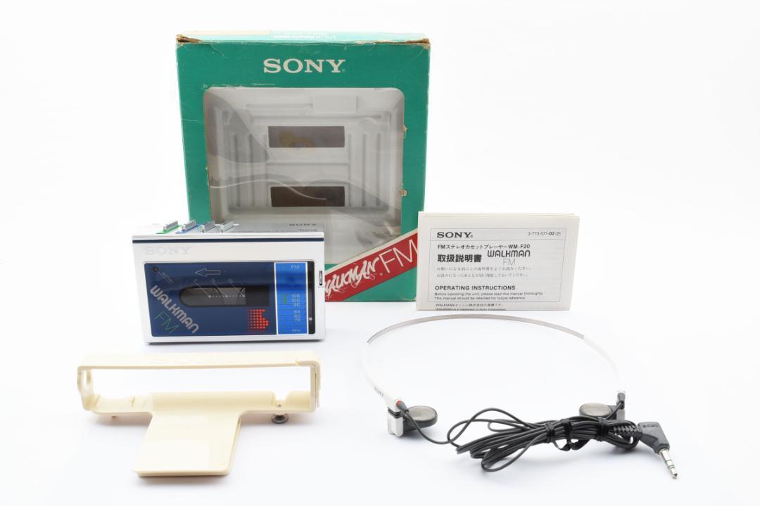 2赤色 ナポレオンヒル おまとめ