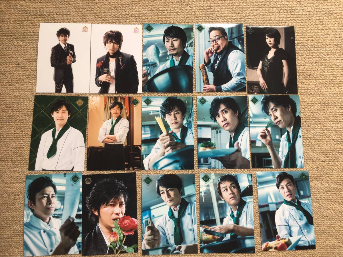 森崎博之 office cue チームナックス ファンミ ブロマイド 写真