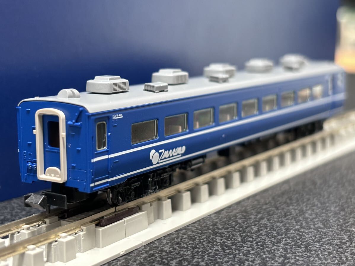 TOMIX98644 14系500番台 まりも6両セット TOMIX】14系500番代 まりも