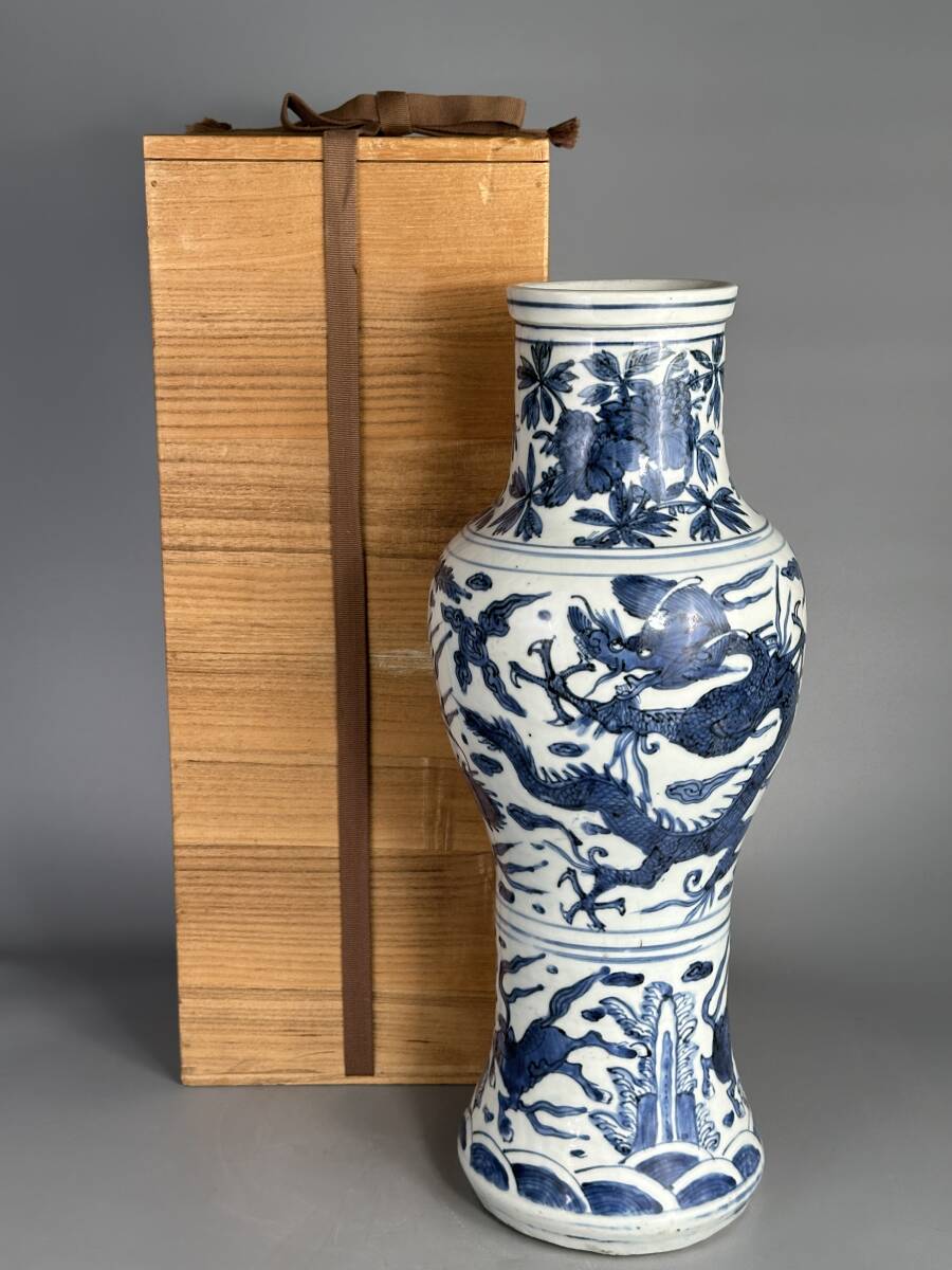 中国明朝染付花瓶茶道具　骨董　古美術　コレクション　唐物　アンティーク青磁　江戸 中国明朝染付花瓶茶道具骨董古美術コレクション唐物アンティーク