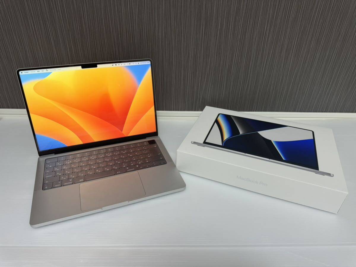 超美品 Apple MacBook Pro 14インチ 16GB 512GB パソコン PC マック
