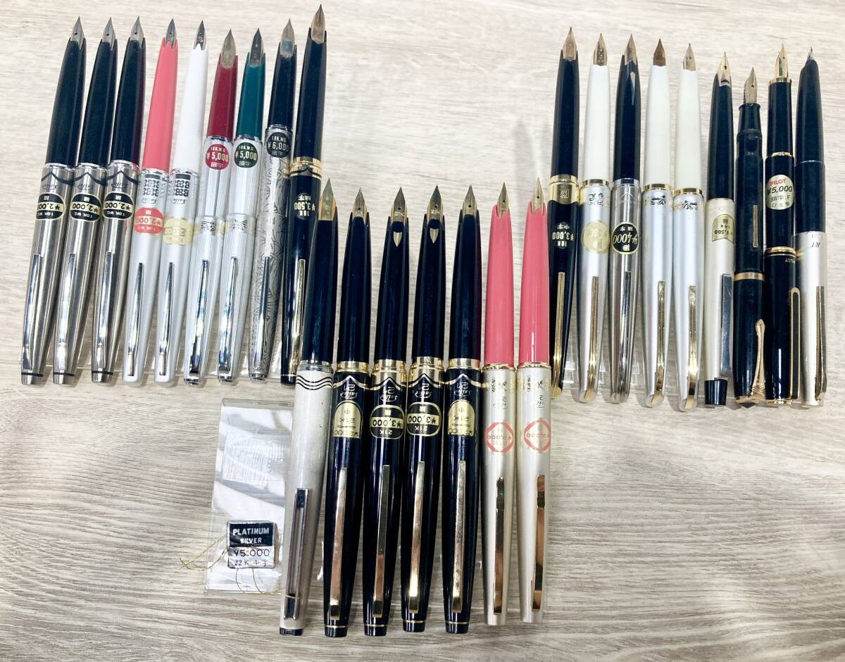 万年筆 SAILOR PLATINUM 14k 18k 2本セットまとめ売り SAILOR/PLATINUM