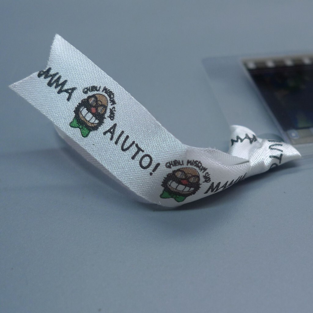 ジブリ☆ハウルの動く城☆フィルムブックマーカー☆h2007_0880の落札
