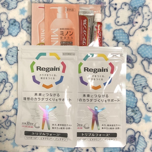 Regain トリプルフォース サプリメント 3セット 第一三共ヘルス Regain トリプルフォース サプリメント 3セット 第一三共ヘルス