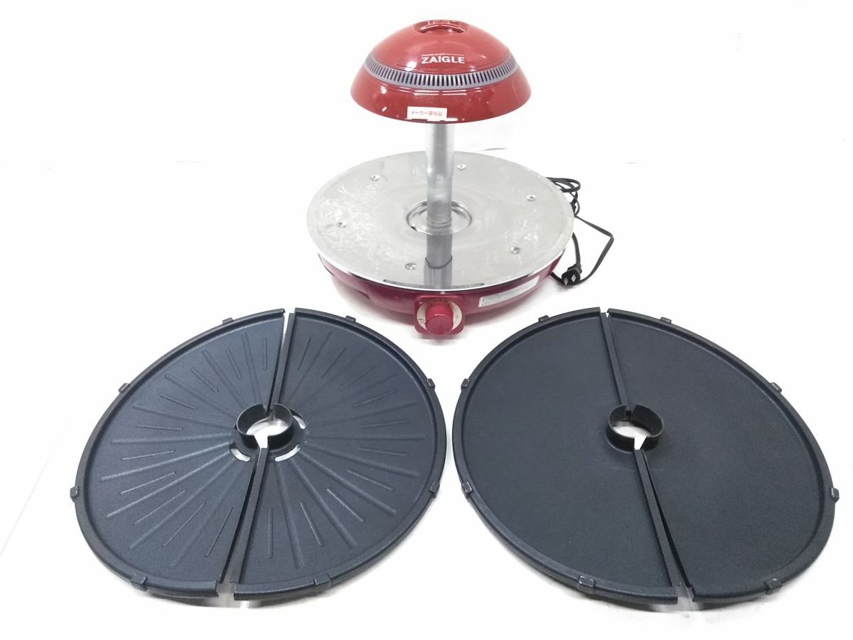 ザイグル プラス JAPAN-ZAIGLE PLUS ZAIGLEPLUS ティ・ユー