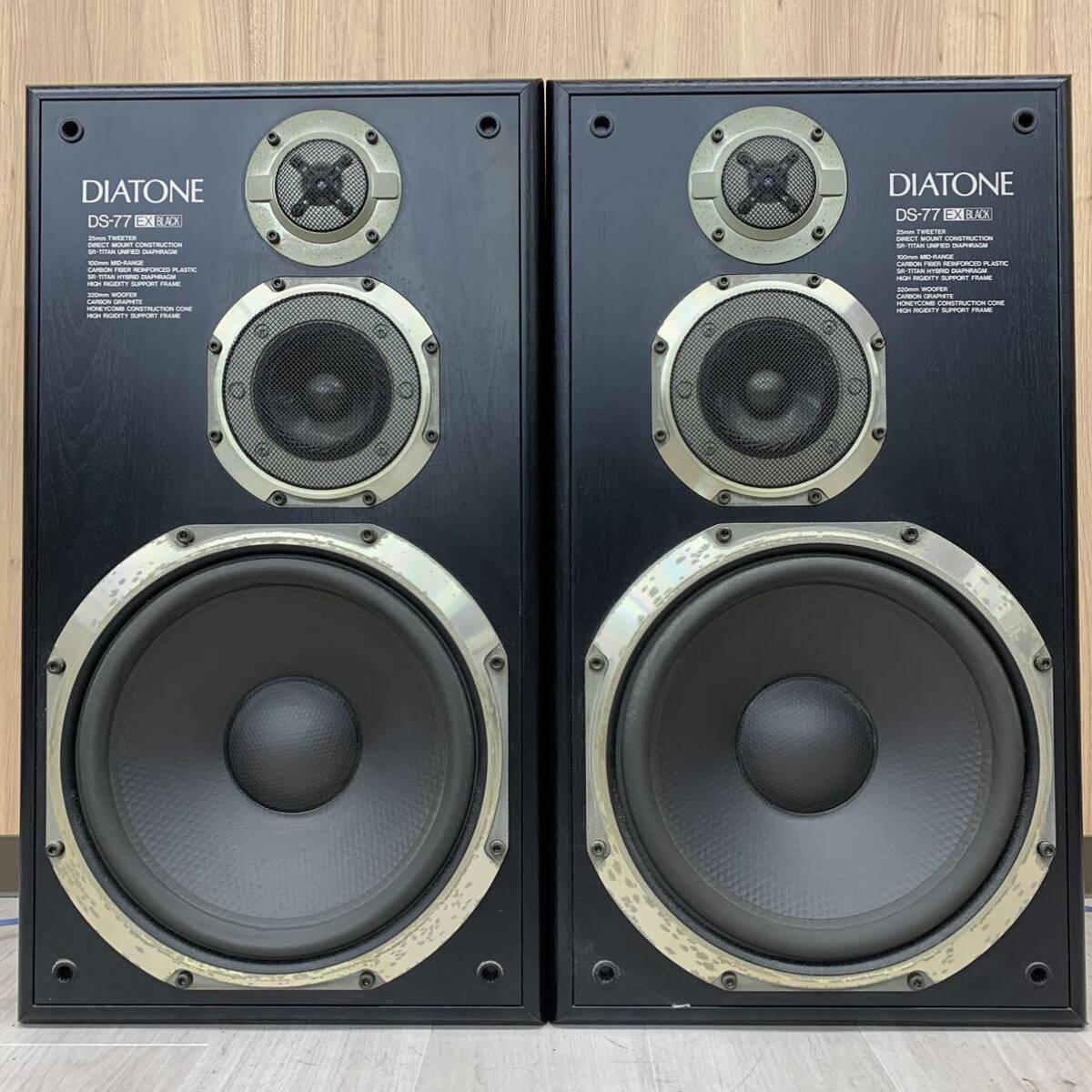 ダイアトーン　Diatone DS-200ZA 三菱電機 DIATONE DS-200ZX フルセッティング・極みチューン!!