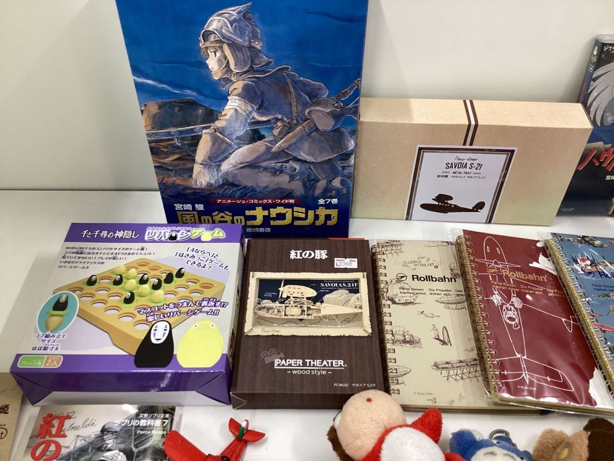 同梱不可/現状】ジブリグッズ まとめ売り紅の豚 風の谷のナウシカ