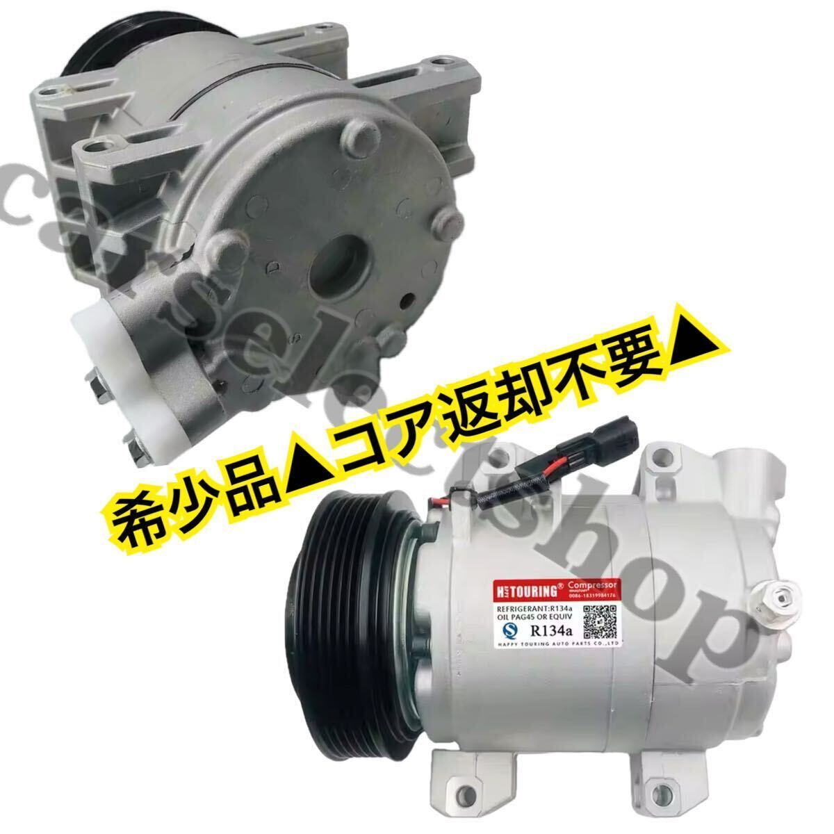 92600-JP11D エアコンコンプレッサー 適合確認要 コア返却要 送料無料 92600-JP11D エアコンコンプレッサー 適合確認要 コア返却要 送料無料