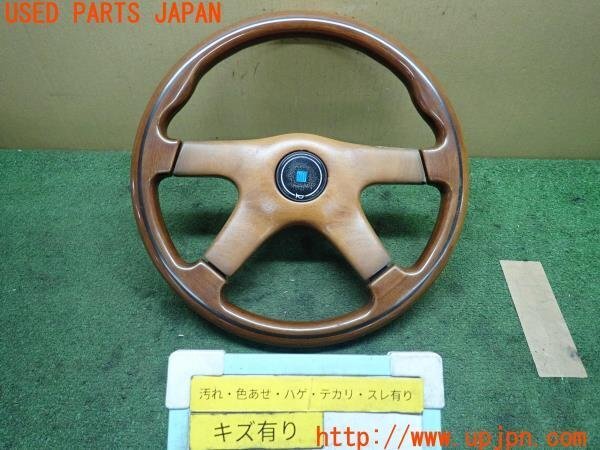 ナルディガラ4 当時物ランクル80用ボス付き