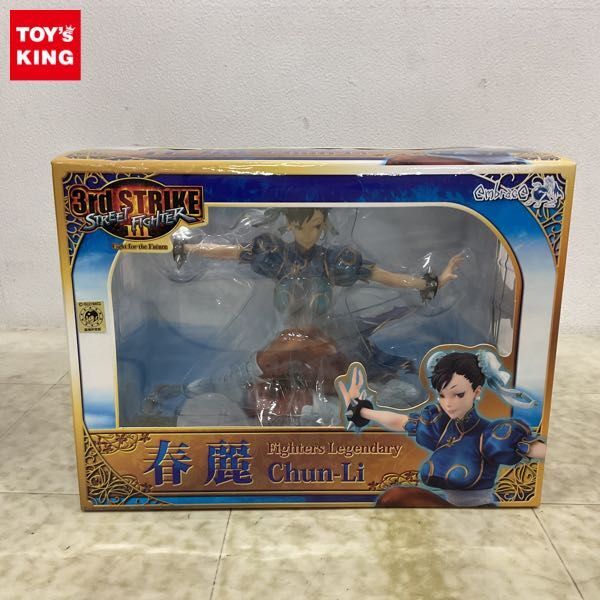 Statuette Street Fighter III 3rd Strike – Ryu 1/8 Legendary Fighters – NEUF