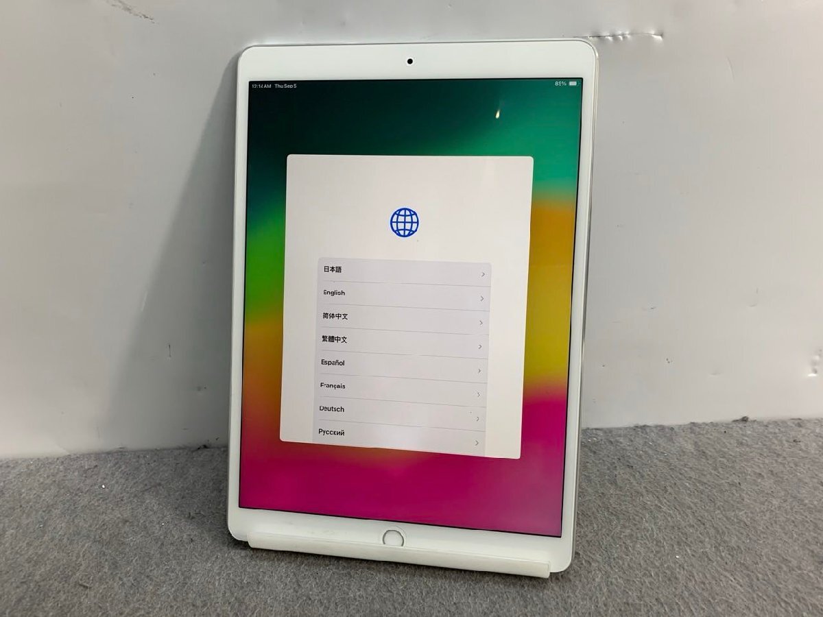 Apple iPad Pro 11インチ 第1世代 64GB WiFiシルバー Amazon.co.jp