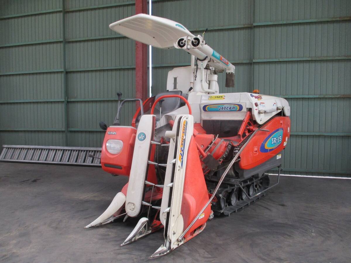 1台分】クボタ コンバイン ARN690 用 引き起こしチェーン 1台分