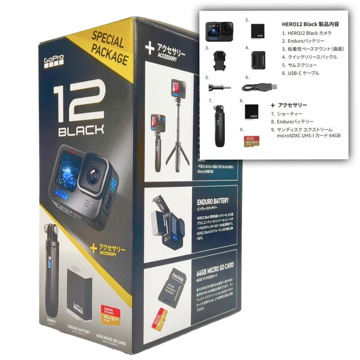 Goprohero10 新品未開封 goprohero10 ほぼ新品 【公式通販】