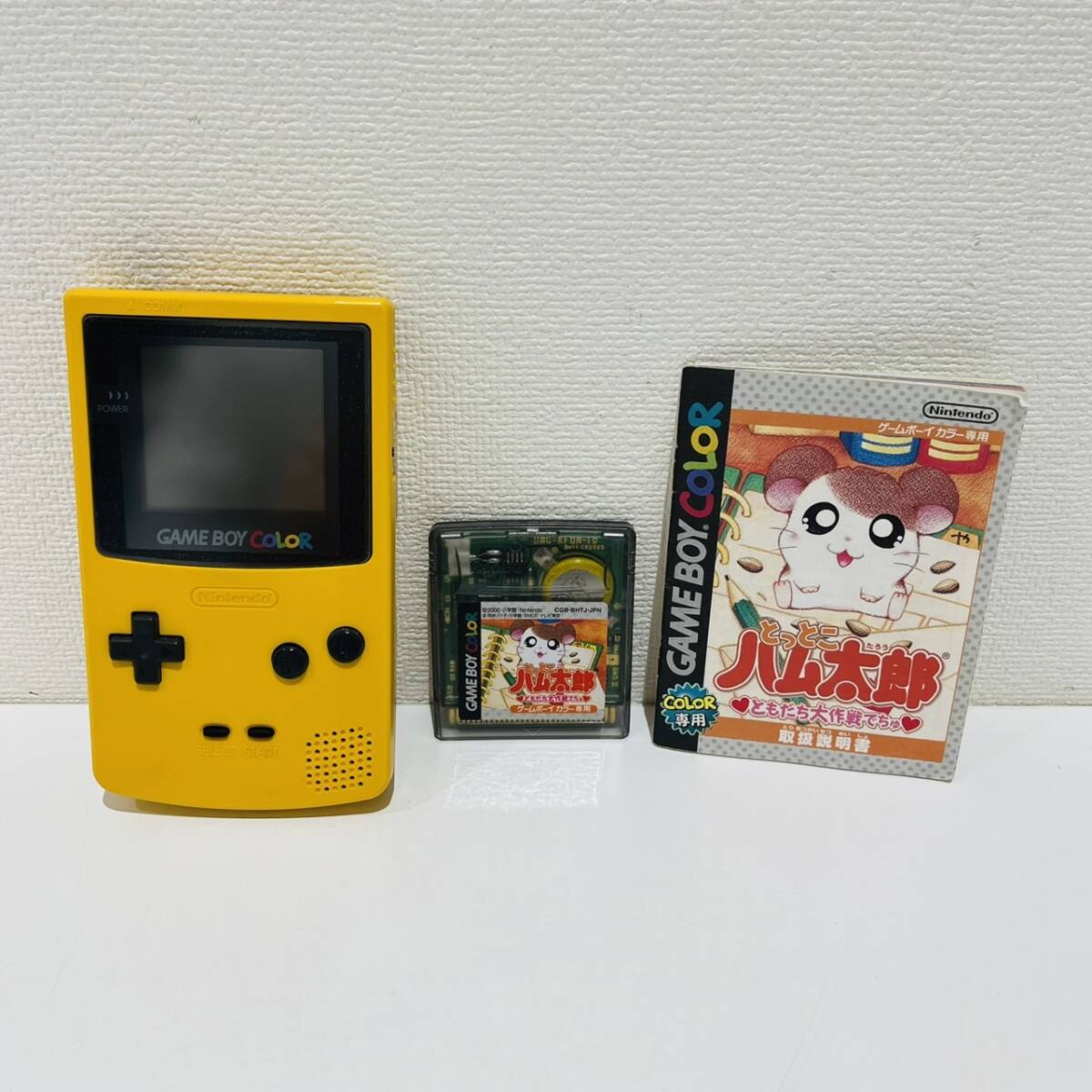 起動確認済みゲームボーイアドバンス ファランクス（とっとこハム太郎4 
