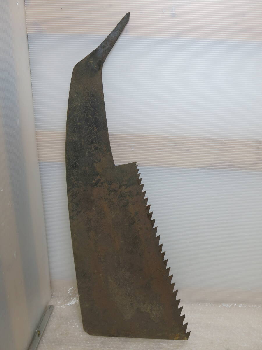昭和の巨大ノコギリ レトロ 木こりの与作