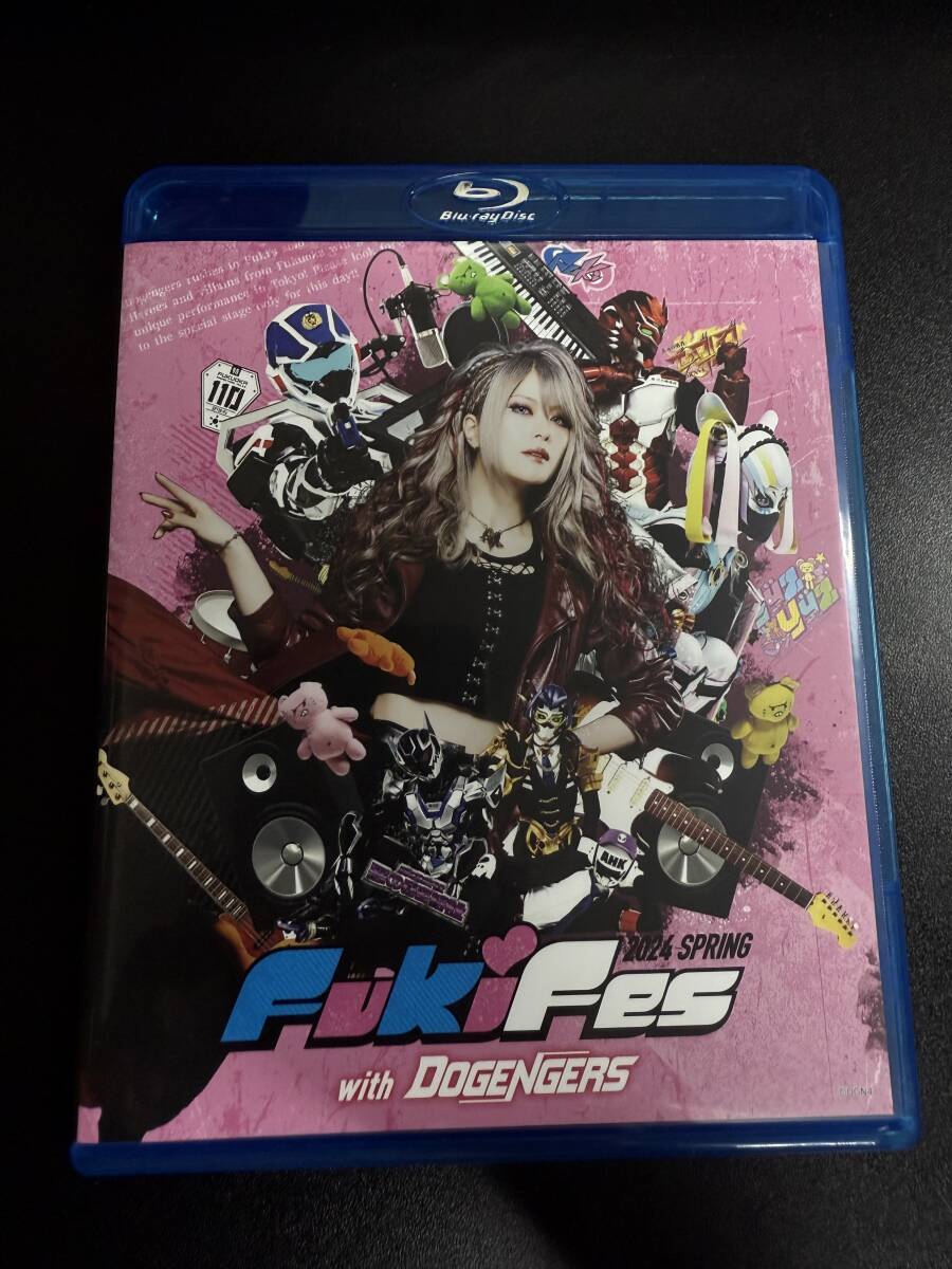 新品未開封☆ Fuki Fes. 2024 Spring 豪華盤 Blu-ray（5/29発売