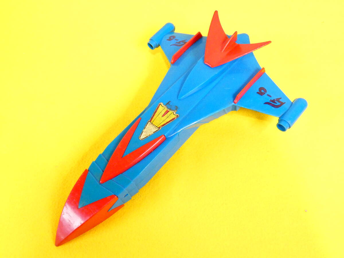 1円〜 サニー 科学忍者隊ガッチャマン G-5号 ゴッドフェニックス