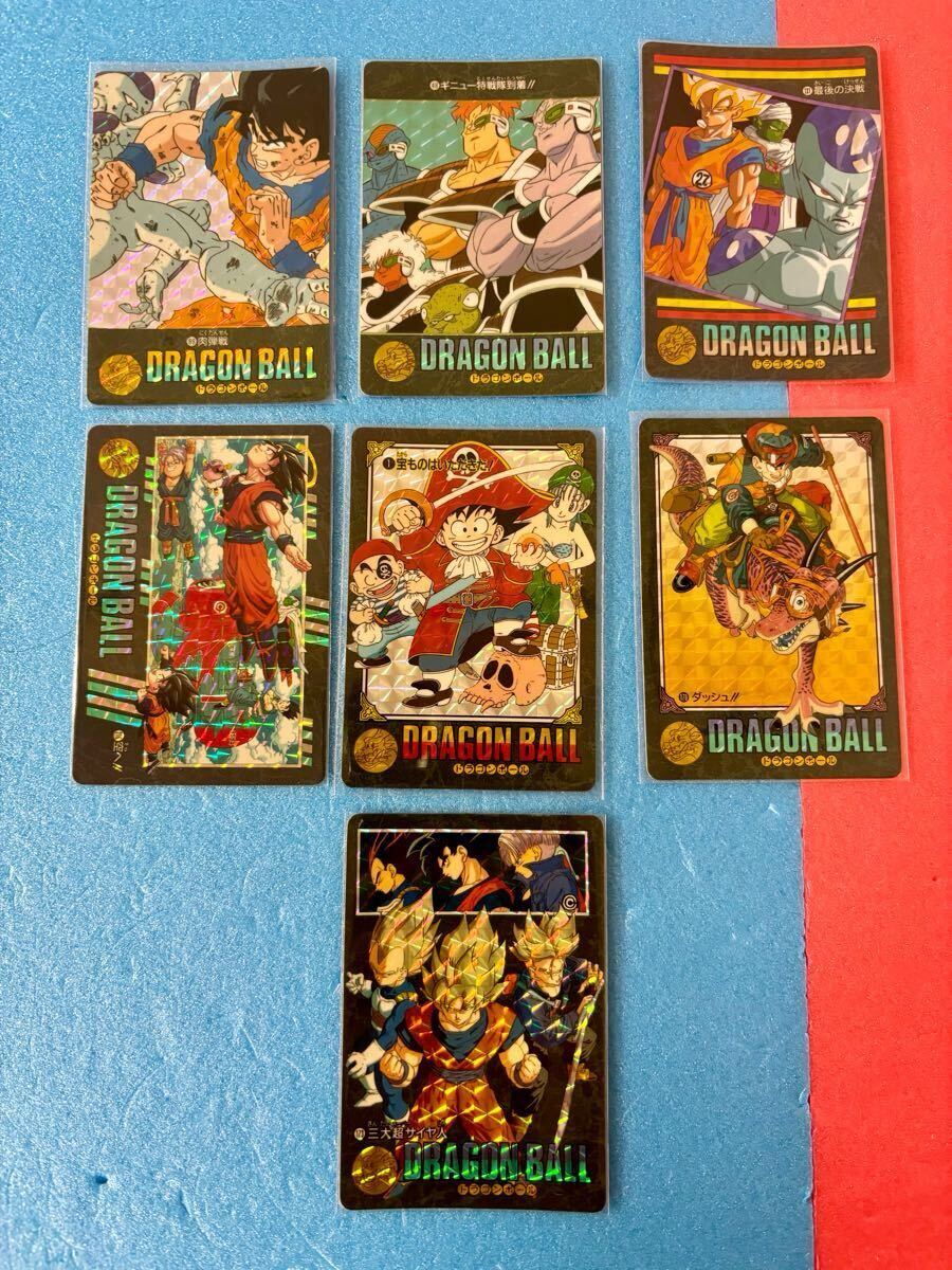 ドラゴンボール カードダス ビジュアルアドベンチャー 1 宝もの
