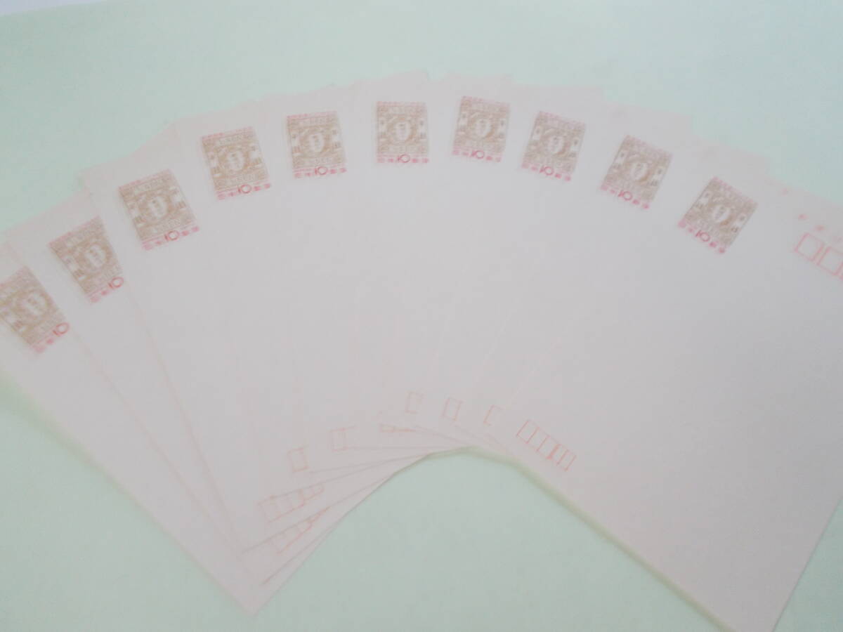78)(68) 記念はがき10円2種・郵便葉書100年 未使用の落札情報詳細