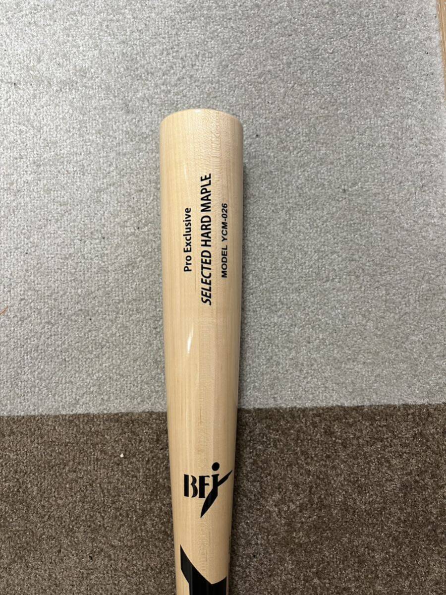 Pro Exclusive 003 硬式野球バット YCM-026 木製バット 楽天市場