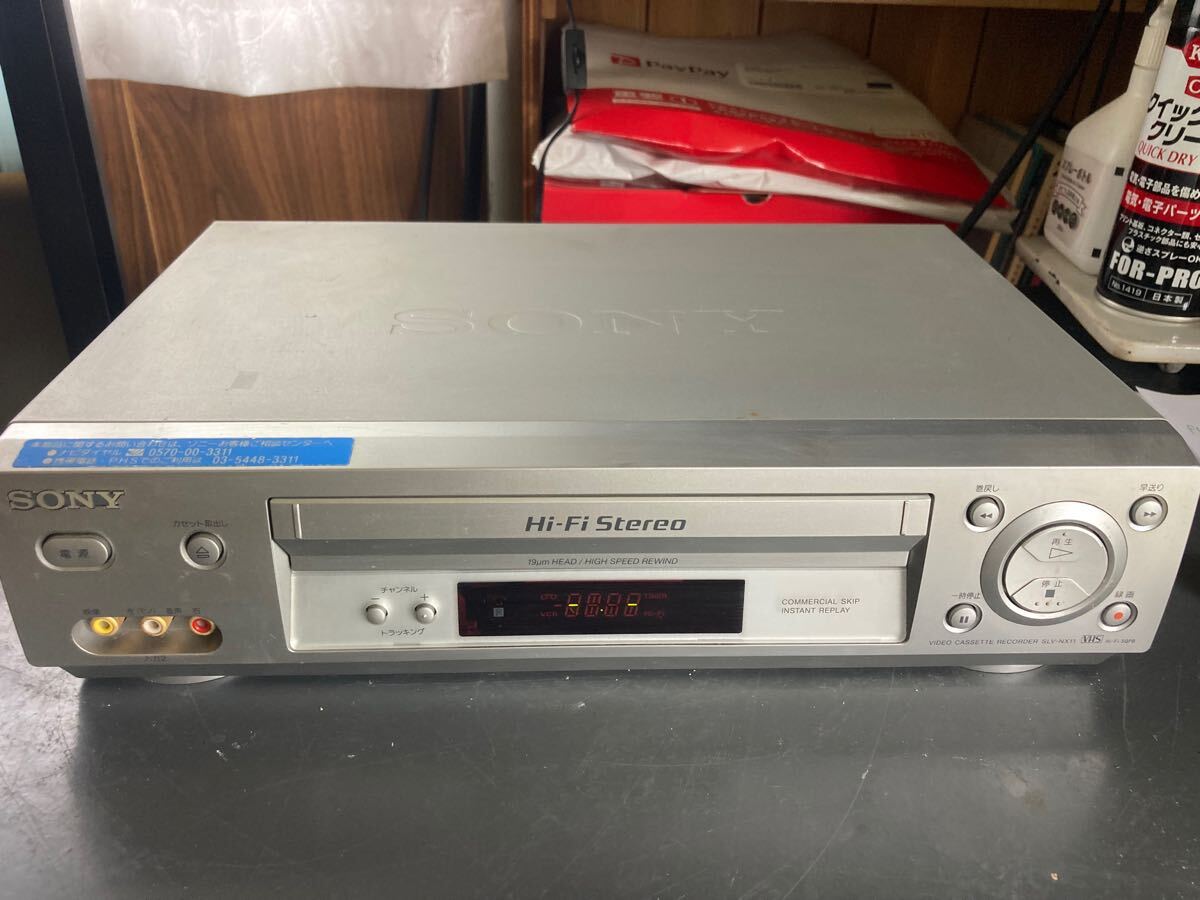 未開封品】SONY SLV-NX15 ビデオデッキ VHS ソニー 新品 N901