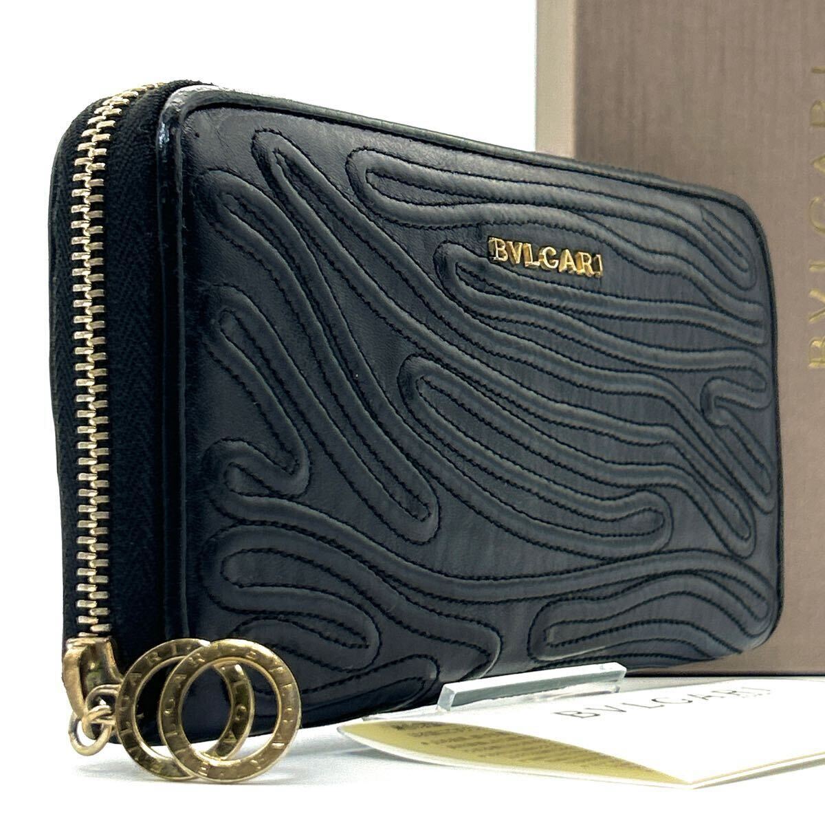 BVLGARI ブルガリ 長財布 ビーゼロワン サフィアーノ レザー 美品