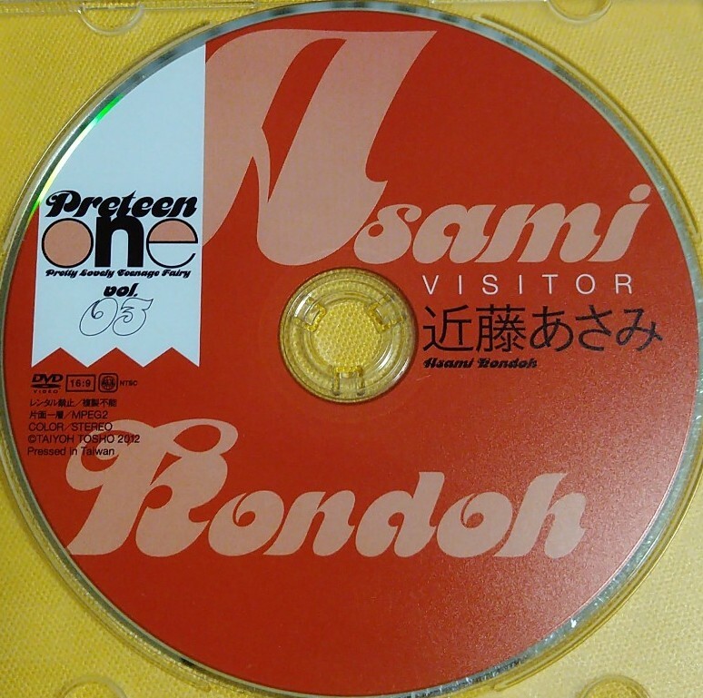 や*ん様 Number_i　DVD September Records on X: 