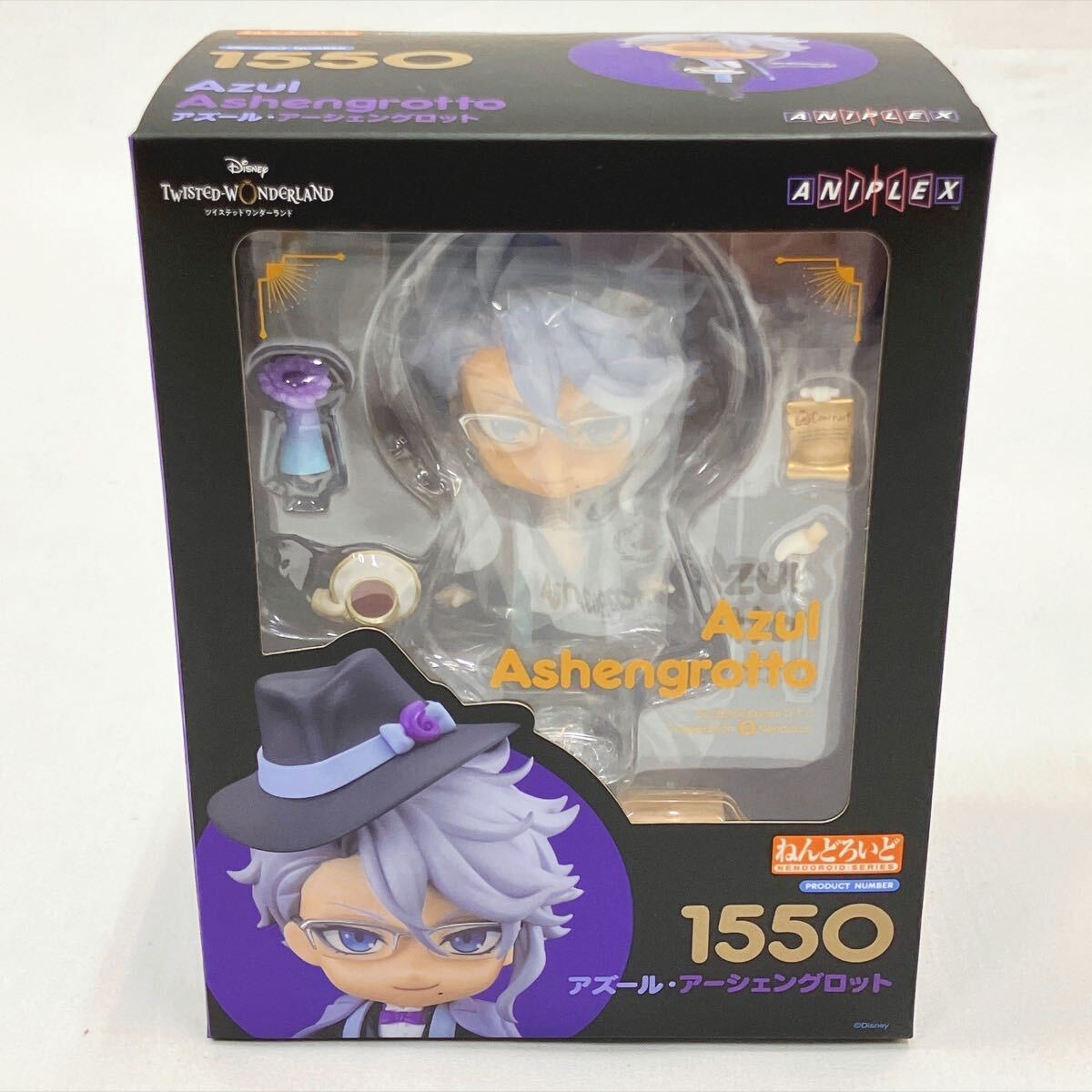 ツイステッドワンダーランド ツイステ ヴィル フィギュア 未開封