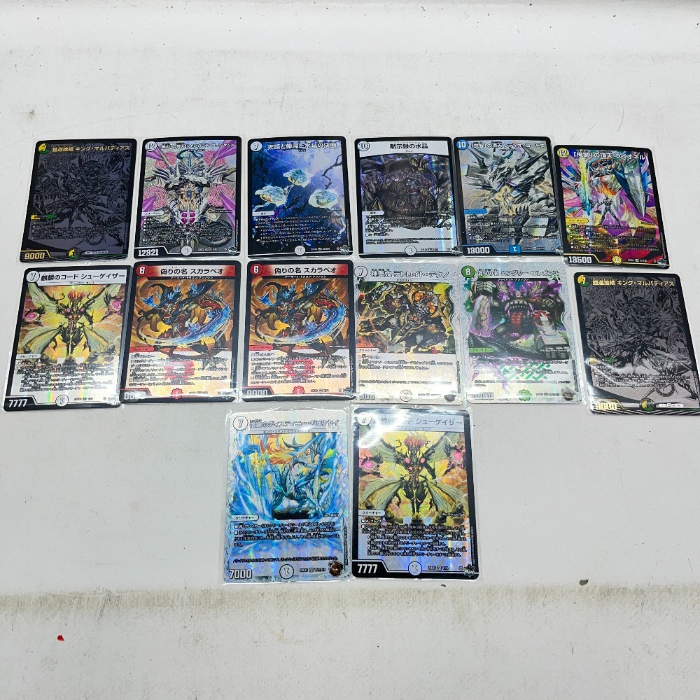 パーフェクトゼニス 中古】L&S【美品】同梱可能 デュエルマスターズ 星