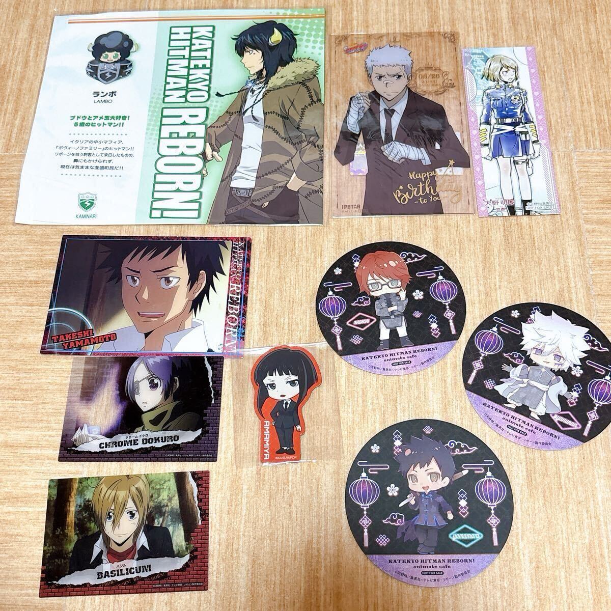 天野明展 家庭教師ヒットマンREBORN 缶バッジA 100点 未開封 天野明