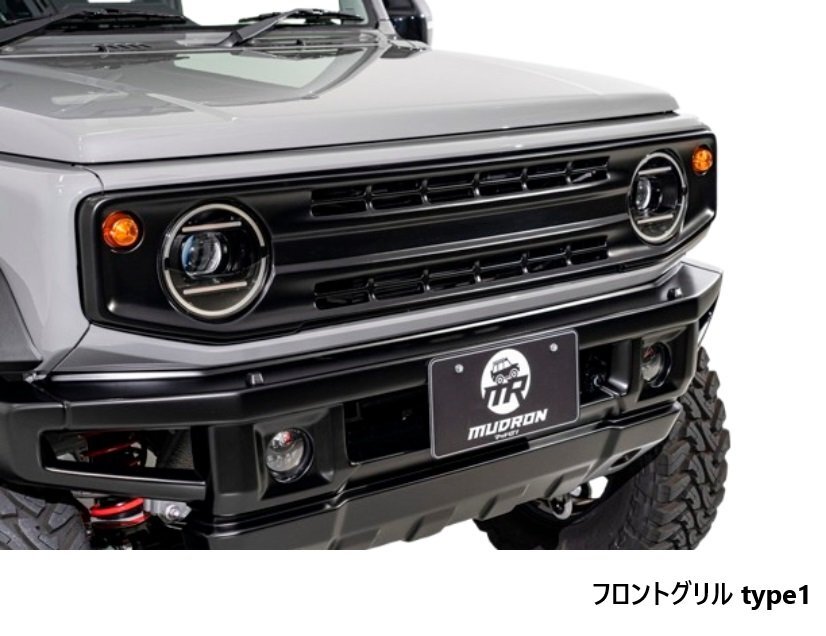 30セルシオ UCF30 UCF31 フロントグリルゴールドエンブレム付き 中古 UCF30 UCF31 セルシオ 30系 後期純正フロントグリル ゴールド
