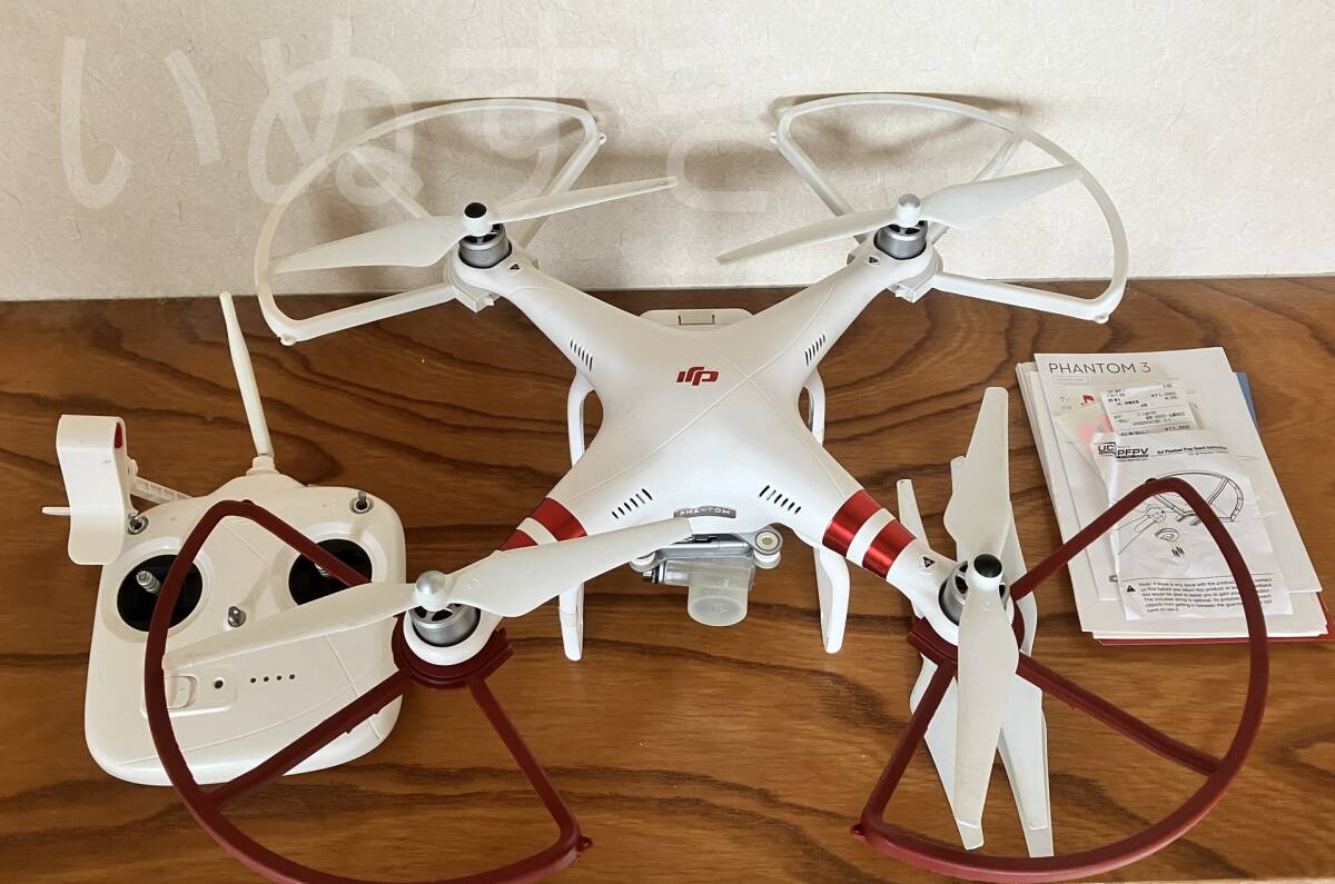 美品！ジャンク品DJI Phantom3 Standard ドローン 本体（1円  
