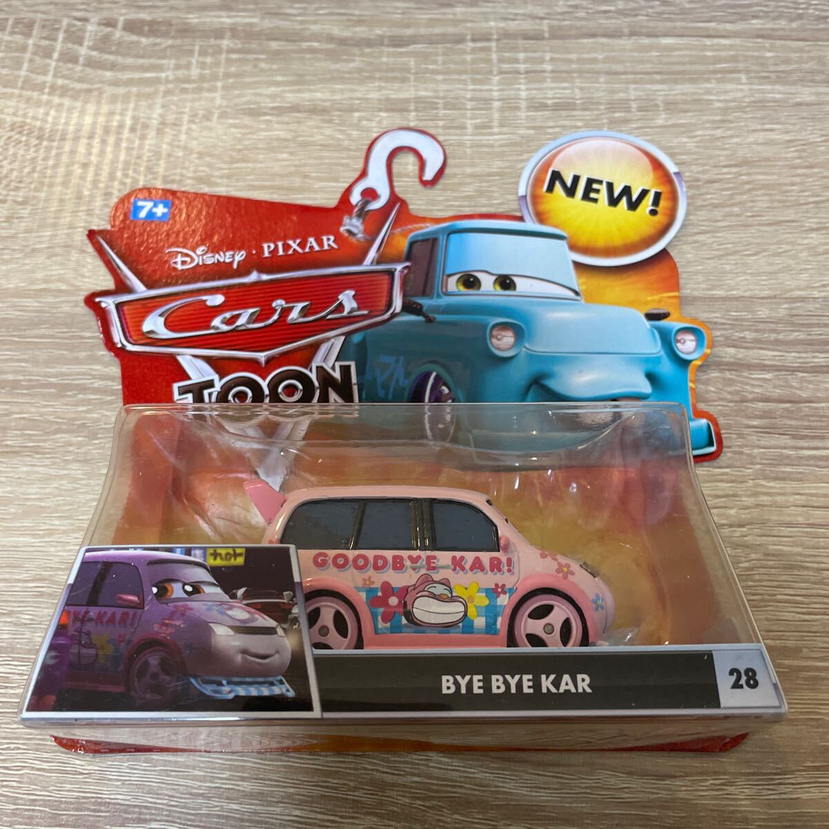 マテル カーズ  ブライアン パーク モータース  DX Mattel Disney Pixar Cars Diecast - Brian Park Motors (Rare