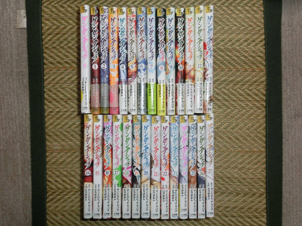 ケンガンアシュラ全巻（0巻含む）、ケンガンオメガ1〜21巻 Amazon.co.