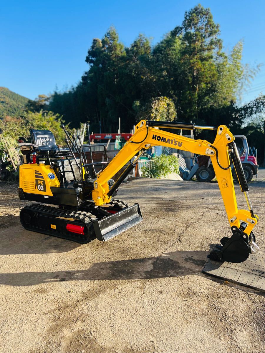 建機ゴムクローラー（ヤンマー）VIO15用 230×72×47｜建築、建設用