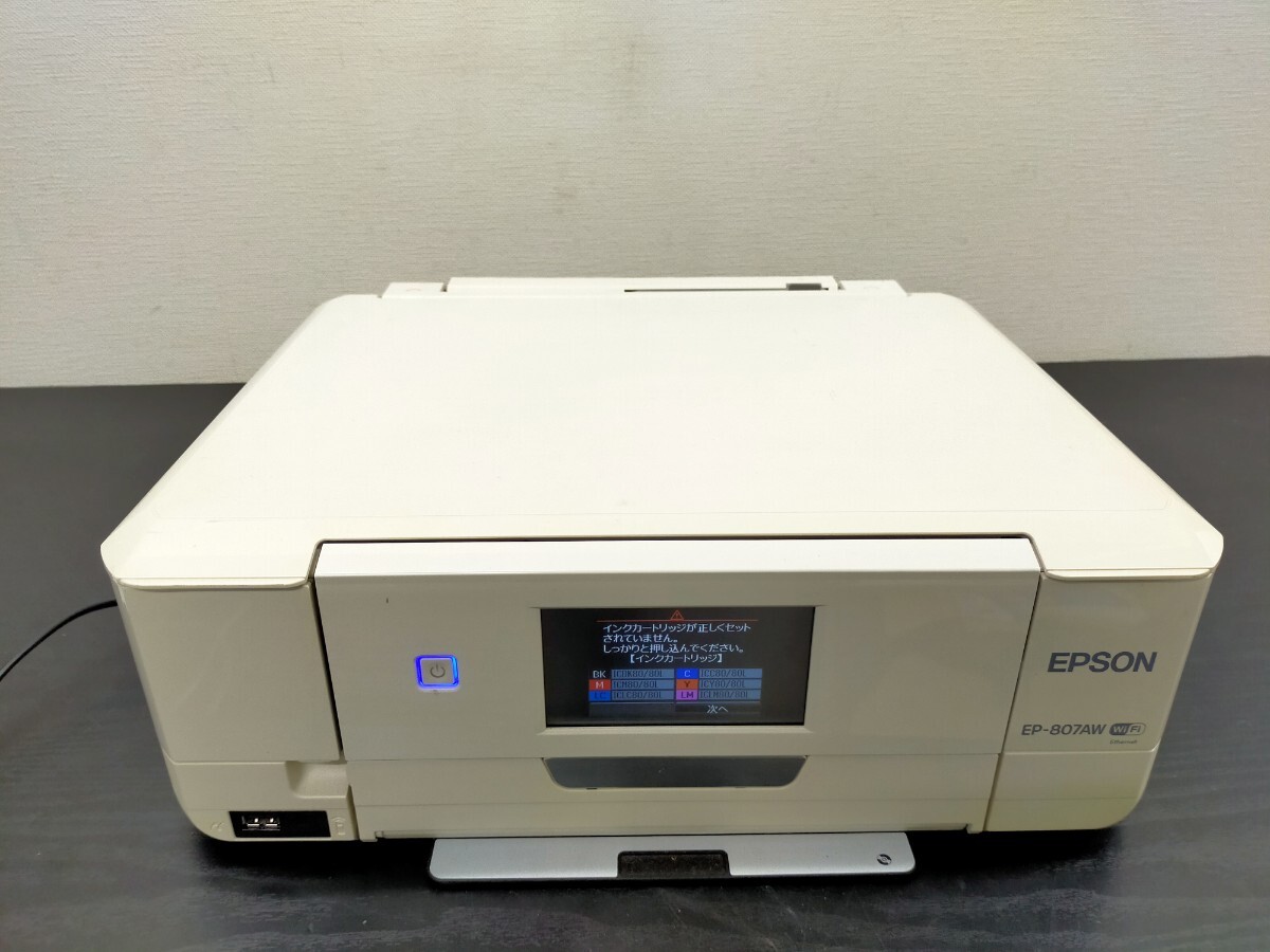 た*ぱ様 プリンター　Canon G6030 ジャンク品 Canon G6030 ギガタンク採用 インクジェットプリンタージャンク