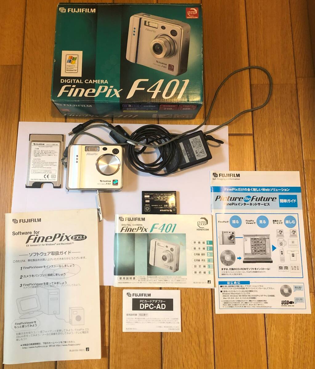 【傷や汚れあり】【FinePix F401】 FUJIFILM 富士フィルム FinePix ファインピクス F401の落札情報詳細 ...