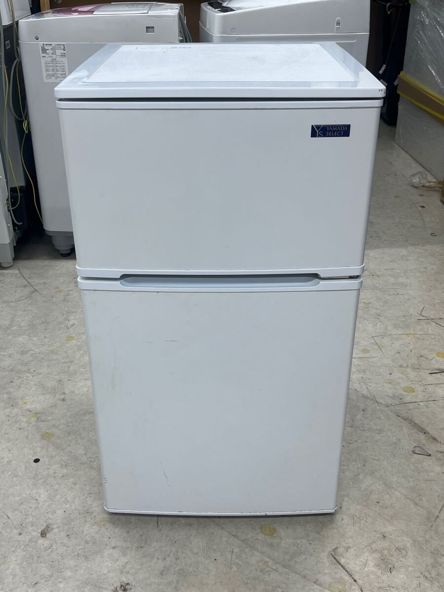2019年 ヤマダ電機 1ドア冷蔵庫 YRZ-C05G2 47L