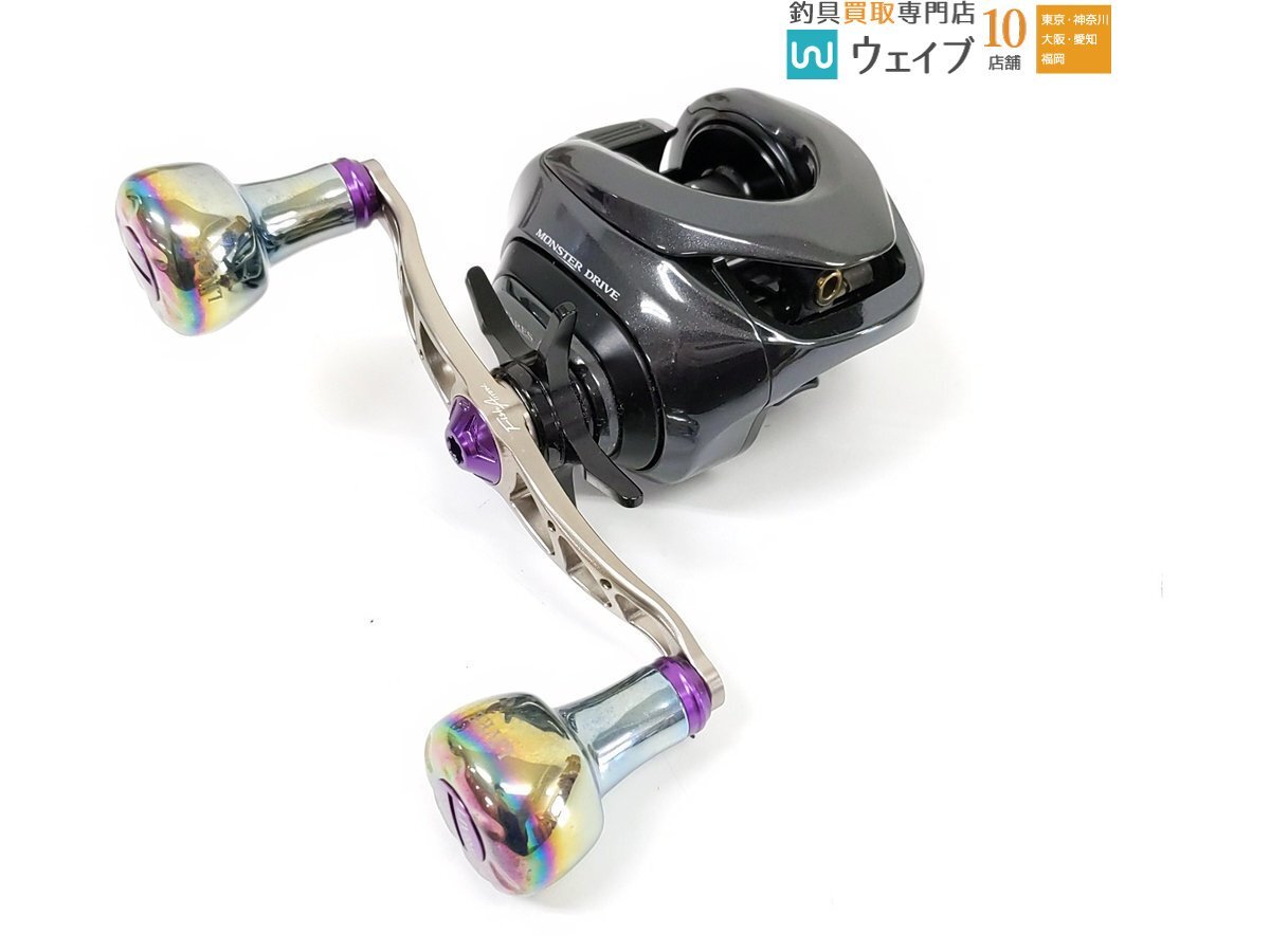 シマノ18アンタレス DC MD XG カスタム美品