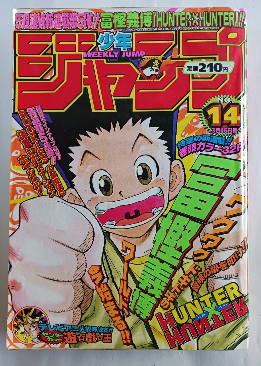 アニメグッズ サイト アニメ雑貨 その他色々 大量 まとめ売り